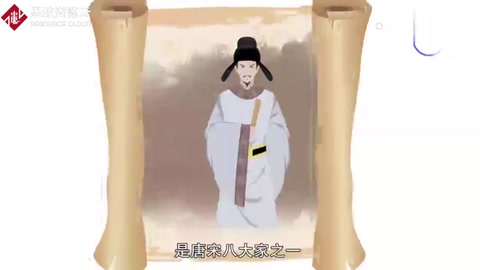 唐宋八大家之一的柳宗元，他的一生如何！