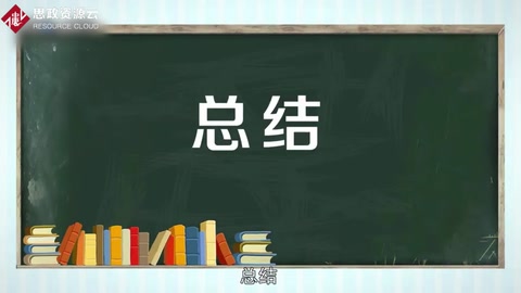 總結(jié)——對(duì)自身以及工作的回顧和分析
