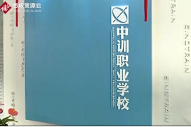 引導青年技能成才——大學生就業<em>能力</em><em>提升</em>