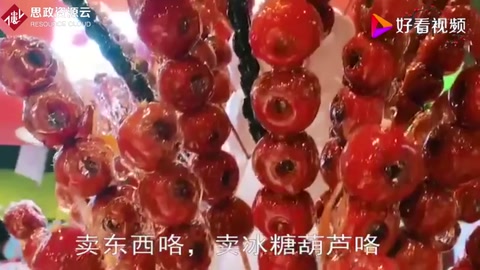 古代的經(jīng)商之道，白圭被譽(yù)為商業(yè)祖師爺