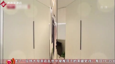 設計師巧設計多重功能家具復合體，一個抵多個，儲物空間足