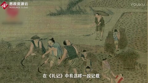 古代食品安全管理極為嚴(yán)格，致人死亡殺無(wú)赦