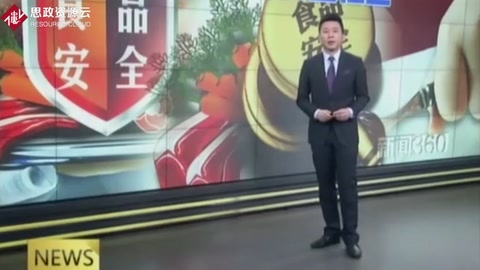2015年南京醫療衛生新變化：探索建立分級診療模式