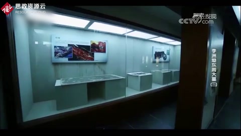 2500年前的紡織技術足以改寫<em>中國</em>的紡織織造史