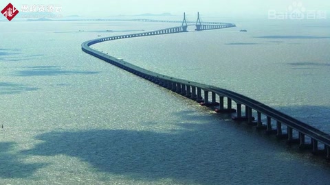 帶你了解杭州灣跨海大橋
