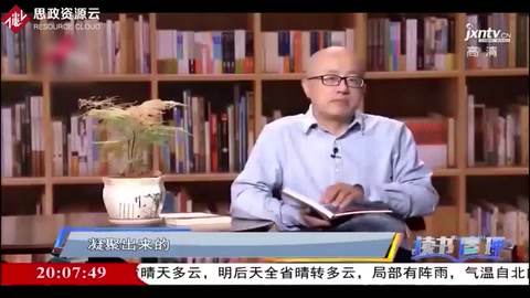 揭秘中國(guó)女排的魔鬼訓(xùn)練，不完成任務(wù)不能吃飯，訓(xùn)練強(qiáng)度大得驚人