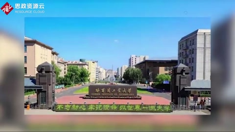 哈工大被禁用MATLAB，國(guó)產(chǎn)軟件崛起刻不容緩
