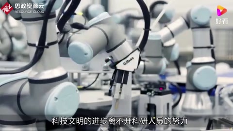 中科院院士發聲，高端科學儀器受制于人，壟斷程度堪比光刻機