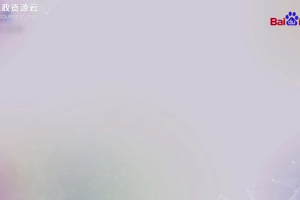 帶你了解情緒<em>ABC</em>理論——美國心理學家埃利斯創(chuàng)建的理論