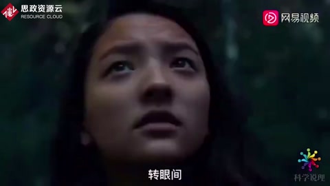 2020年多災(zāi)多難的地球，看看我們?nèi)祟?lèi)經(jīng)歷了哪些事？