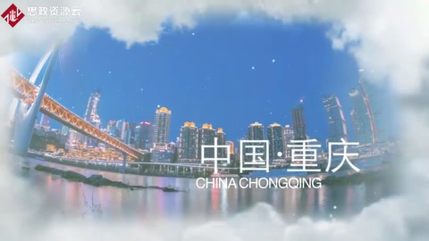<em>微</em><em>課</em>：財(cái)務(wù)<em>管理</em>、會(huì)計(jì)<em>專(zhuān)業(yè)</em>《<em>管理</em>會(huì)計(jì)實(shí)務(wù)—投融資的<em>那些</em><em>事</em>》