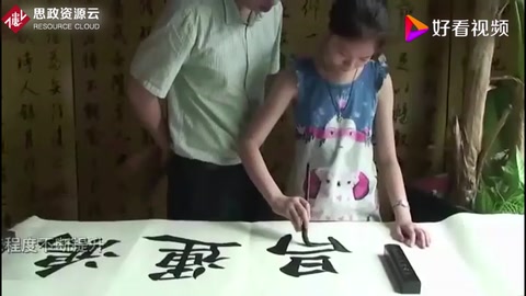 《國家通用語言文字法》實(shí)施15年，語言文字事業(yè)取得歷史性成就