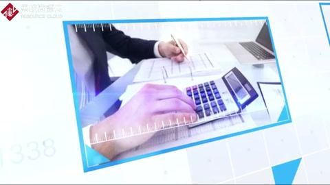 微課：會計專業(yè)《財務(wù)管理——應(yīng)收賬款管理》