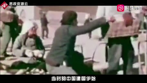 林為干：拒絕美國高薪聘用，在中國最艱難時毅然回國