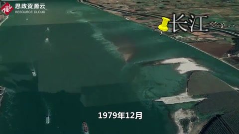 中國(guó)逆天工程——南水北調(diào)，歷時(shí)50年耗資五千億，重塑中國(guó)<em>水</em>格局
