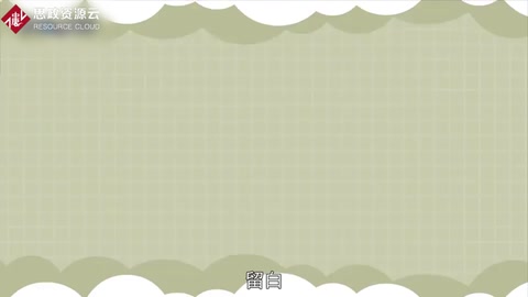 帶你了解留白——中國藝術(shù)作品表現(xiàn)手法