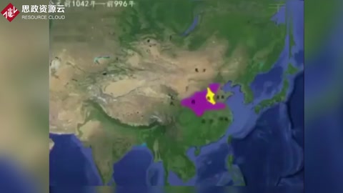 中國的<em>版圖</em>