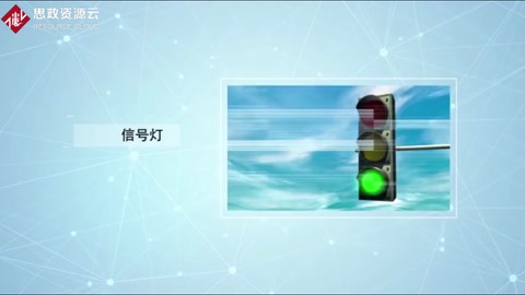 <em>微</em><em>課</em>：通信技術(shù)<em>專(zhuān)業(yè)</em>《通信原理——信號(hào)<em>的</em><em>概念</em><em>與</em><em>分類(lèi)</em>》