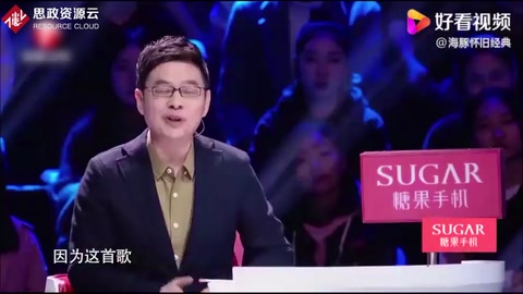 帶你了解送別——約翰·龐德·奧特威、李叔同<em>創作</em><em>歌曲</em>