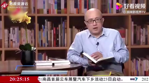 <em>印刷術(shù)</em>的作用有多大？促成了宗教改革，還影響了科學(xué)發(fā)展