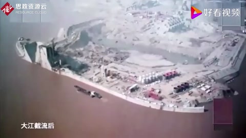 三峽大壩澆筑到底用了多少混凝土？你絕對會<em>想象</em><em>不到</em>