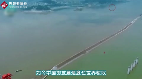 中國又一超級工程，打破多項紀錄，將于2021年投產使用