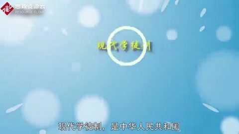 現(xiàn)代學徒制：完善校企合作育人機制，創(chuàng)新技術技能人才培養(yǎng)模式