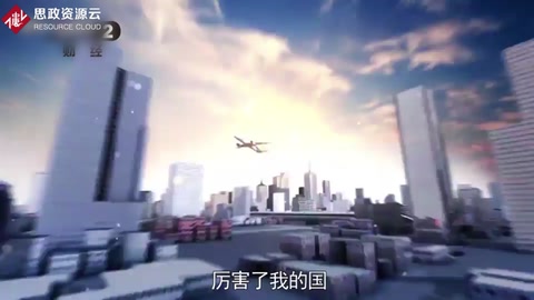 《厲<em>害了</em>，<em>我</em><em>的</em><em>國</em>》—講述百姓眼中<em>的</em>中國故事