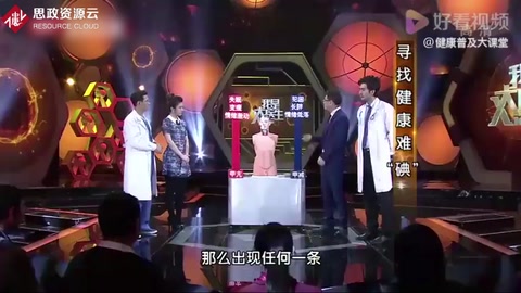女性患甲狀腺疾病幾率大，出現五種甲狀腺癥狀，要及早治療