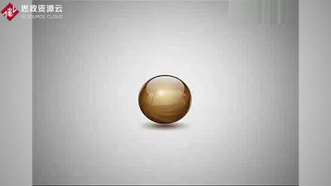 O2O模式<em>電子商務(wù)</em>