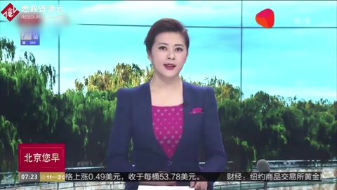 <em>疫情</em><em>期間</em>減免租金，共克時艱，民營<em>企業</em>在行動