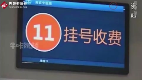 服用阿司匹林，有哪些需要注意<em>的</em>事項(xiàng)？