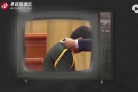 陳薇——中國工程院院士，“人民英雄”國家榮譽稱號獲得者