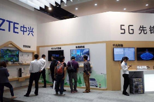 中興通訊：致力發(fā)展<em>5G</em>
