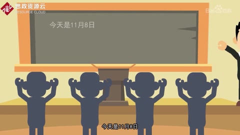 歷史上的11月8日—倫琴發(fā)現(xiàn)X射線(xiàn)