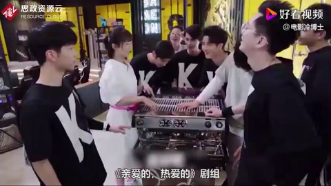 劇組賠款：劇中出現不完整<em>中國</em>地圖被罰10萬