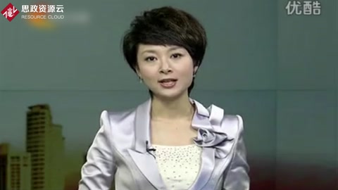 <em>羅</em><em>陽(yáng)</em>：<em>用</em><em>生命</em><em>托起</em>中國(guó)<em>戰(zhàn)機(jī)</em>完美升空