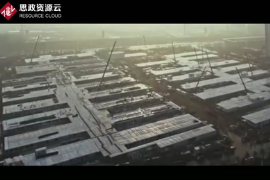 難忘2020 從雷神山醫(yī)院建設(shè)工程看”中國(guó)速度“