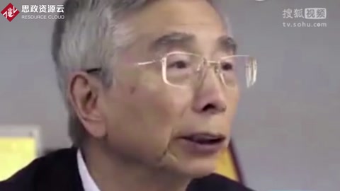 <em>倪</em><em>光</em><em>南</em>:微軟放任盜版讓國產軟件起不來