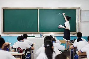 通識課：《高等數(shù)學（一）》課程思政案例