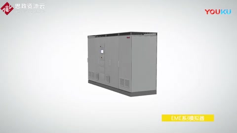 電機模擬器能滿足<em>電動</em>汽車用驅動電機<em>控制器</em>的功能測試