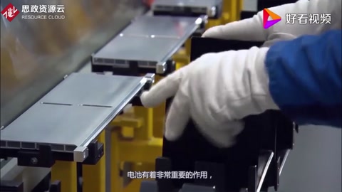 什么是<em>動力電池</em>，為什么能用在汽車和電力系統中？今天算長見識了