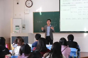 通識課：《高等數(shù)學（七）》課程思政案例