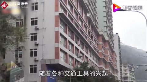 世界高鐵時速排名，<em>中國</em>高鐵究竟有多牛？復興號位居第二