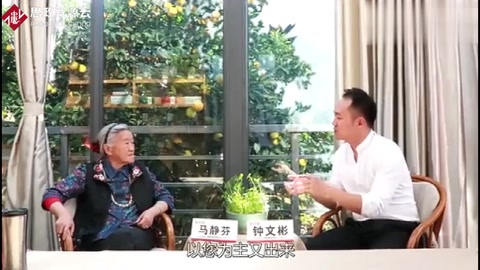 <em>褚</em>時健夫人：買“<em>褚</em>橙”不完全是吃，買<em>的</em>是我和<em>褚</em>時健<em>的</em>勵志