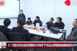 95后<em>大學(xué)生</em><em>創(chuàng)業(yè)</em>不走尋常路，年銷千萬搶占跨境電商制高點(diǎn)