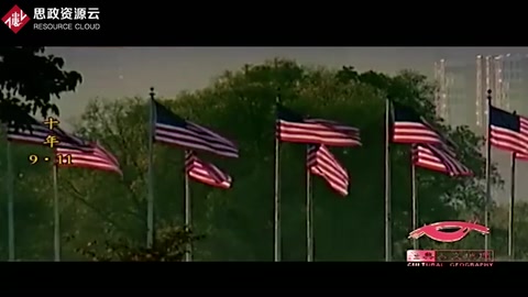 <em>911</em>事件視頻曝光！波音客機被恐怖分子劫持，徑直撞向高樓！