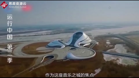 哈爾濱大劇院—中國(guó)最美的大劇院