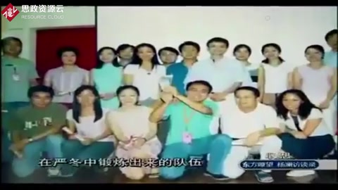 馬云回憶“非典”時期秘密打造淘寶網(wǎng)