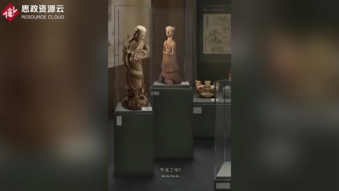 第一屆文物戲精大會(huì)